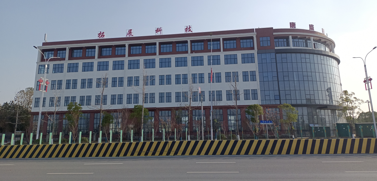 工厂外景图.jpg
